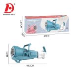 Bubble Gun - Electric - Image 7