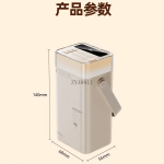 40000mAh Remax Power Bank - Image 5