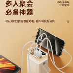 40000mAh Remax Power Bank - Image 4