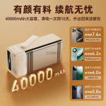 40000mAh Remax Power Bank - Image 2